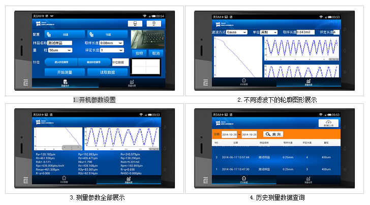 QQ图片20160923092859.png