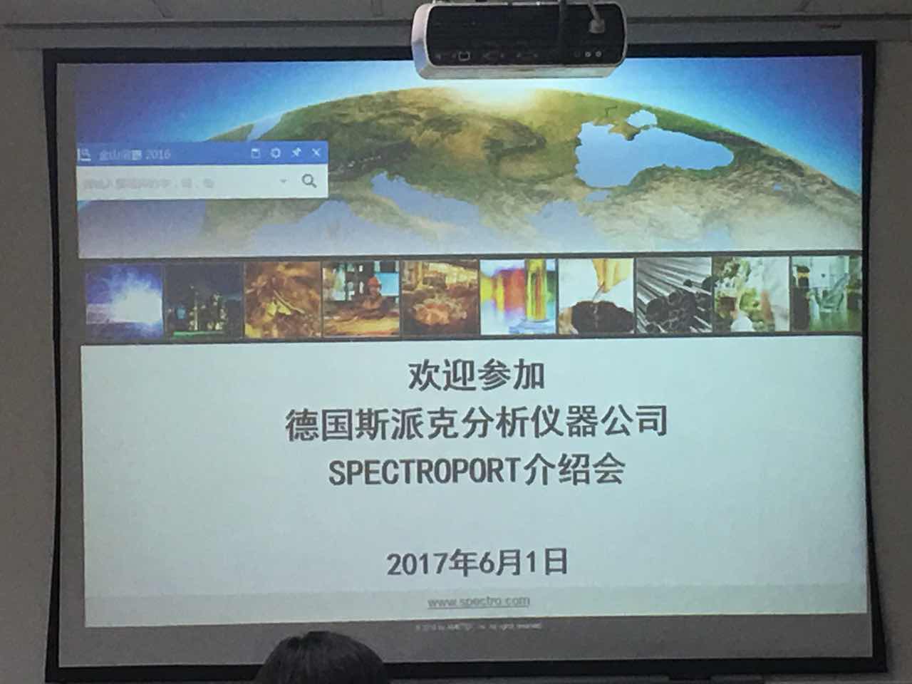 微信图片_20170602084203.jpg